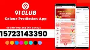 91 Club gift